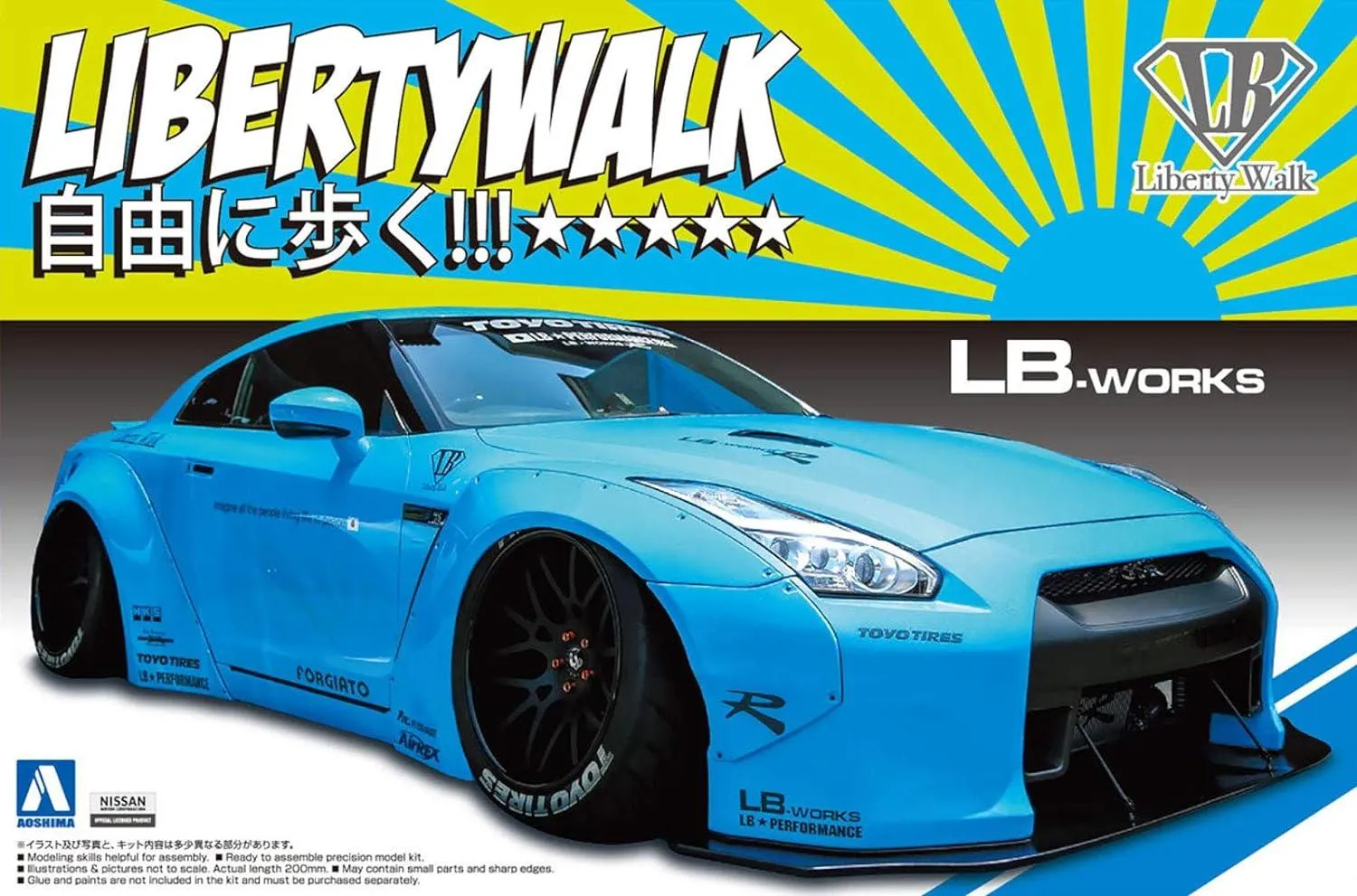 Aoshima 05402 LB-Works R35 GT-R Ver.1 1/24 Model Kit